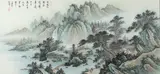 Xu Feng, "Landscape", Ink and color on paper, signed and dated 1985