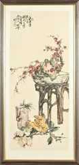 Flowers by Anonymous, Ink and color on silk, dated in Sep.1958, sealed and, offered Feb 2016