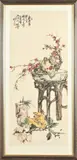 Anonymous, Flowers, Ink and color on silk, dated in Sep.1958, sealed and