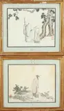 Two Chinese School, "Figure Under Pine Tree", Ink and color on paper, sealed and
