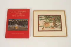 Kangra School, "Women Bathing", Ink and color on paper, with book. - Larger: 15 in. x 11 1/4 in