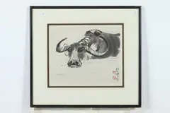 Xu Bei Hong, Buffalo, Ink water color on paper, signed, sealed and