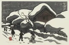 Yoji Saito, Snowscape, Three woodcut print, signed and sealed