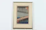Wutagawa Hiroshige, Bridge, Ink and color woodcut print, signed and
