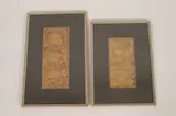 Laryssa Luhouy-Jerome, WANDERING #3 and WANDERING #4: TWO WORKS, each signed upper margin, Ink wash