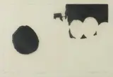 Eduardo Vilchez, Passage, Silkscreen