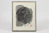 Ben Shahn, Martin Luther King