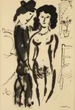 Marc Chagall, Le Marriage (Self Portrait with Bella), Ink and ink wash on paper circa 1957