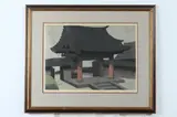 Kiyoshi Saitō, Temple