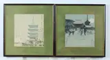 Tomikichirō Tokuriki, Pagoda, Two woodblock prints, signed, sealed and