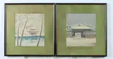 Tomikichirō Tokuriki, Snowscape, Two woodblock prints, signed, sealed and