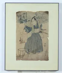 Samurai by Utagawa Kunisada, Woodblock print, signed, and, offered Jul 2016