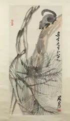 Qi Baishi, Mouse, Ink and color on paper scroll, signed and sealed