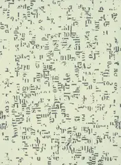 Norman Ives, Abstract Typography, Silkscreen.