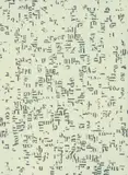 Norman Ives, Abstract Typography, Silkscreen.