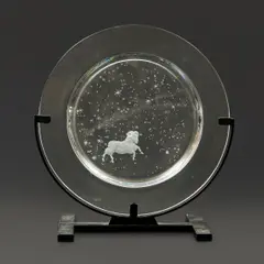 Don Weir, for Steuben "Aires" Zodiac Crystal Plate