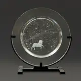 Don Weir, for Steuben "Aires" Zodiac Crystal Plate