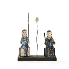Holy Trinity Santo, early 20th century, painted carved wood and metal, unmarked, ht. 11, wd. 8 3/4 in.
