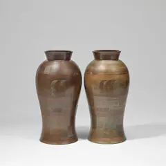 Wmf, Pair of vases, circa 1930, Patinated copper