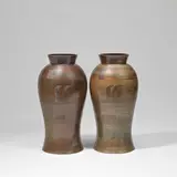 Wmf, Pair of vases