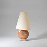 Luc Lanel, for Christofle, circa 1929, Mixed metal with geometric design, fabric shade