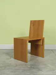 Shigeru Uchida, Chaise "Okazaki", A limited edition 'Okazaki' chair in oak by Shigeru Uchida designed in 1997 for the Mindscape Museum, Okazaki