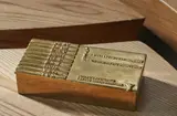 Line Vautrin, Boîte "Je suis Dieu Maître des trois vertus"