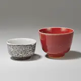 Rupert Spira, Two small bowls