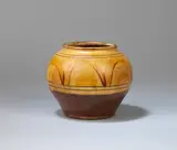 Michael Cardew, Vase