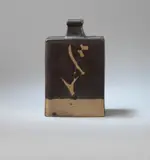 Shoji Hamada, Bottle vase