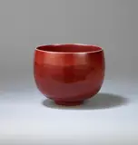 Rupert Spira, Footed bowl