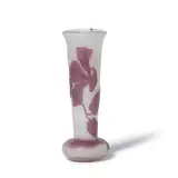 Émile Gallé, Iris Vase, etched, carved and fire polished glass, with cameo signature 'Gallé'