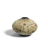 Otto Heino, Dalmatian Vase, glazed stoneware, incised 'OTTO 97' on the underside