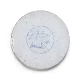 Magdalena Frimkess, Untitled (Japanese Woman Charger), glazed stoneware
