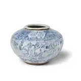 Magdalena Frimkess, Planter (Flowers and People), glazed stoneware, signed 'Magdalena' and dated