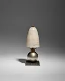 Edgar Brandt, Table Lamp
