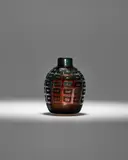 Edvin Ohstrom, Rare Variant Ariel Vase, glass with trapped air bubbles and internal metallic powders, green and pink glass cased in clear, engraved 'Orrefors Sweden Ariel Nr