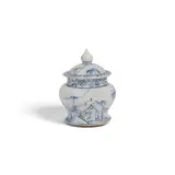 Across the Street (Decorated Blue and White Ginger Jar) by Michael and Magdalena Frimkess, glazed stoneware, signed and dated 'Magdalena 81 Michael' and titled on the underside, sold Jul 2023