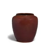 Warty Vase by Dirk Van Erp, hammered copper, with open-box San Francisco mark on the underside, sold Mar 2023