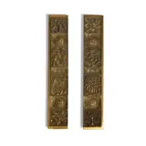 Pair of Bookmark Pattern Blotter Ends by Tiffany Studios, patinated bronze, each stamped 'TIFFANY STUDIOS NEW YORK 992' on underside, sold Mar 2023