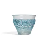 René Lalique, Rennes Vase, clear and frosted glass with blue patina, sandblasted 'LALIQUE FRANCE' on underside