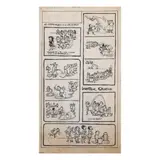 This Business of Living by Larry Alcala ) and Er Flores (1926 - 2002, pen and ink on paper, sold Apr 2021