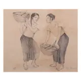 Two Women with Baskets by Anita Magsaysay-Ho, print, 108/200, sold Apr 2021