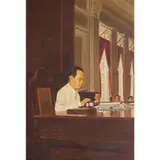 Romeo B. Enriquez, Delegate Vicente J. Francisco, Chairman of the Committee on Judiciary, Presiding over the Session of the Constitutional Convention on November 13, 1934., oil on canvas