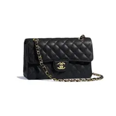 Chanel, Le Sac Icône - the CHANEL Classic Handbag, Grained Calfskin & Gold-Tone Metal Black complete with dust bag, box, and certification