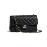 Chanel, Le Sac Icône - the CHANEL Classic Handbag, Grained Calfskin & Gold-Tone Metal Black complete with dust bag, box, and certification