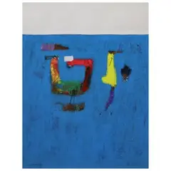 Jojo Lofranco, Abstract, acrylic on canvas