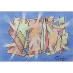 Diaphanous by Romulo Olazo, pastel on paper, sold Oct 2020