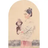 Nestor Leynes, Mag-Ina, watercolor on paper