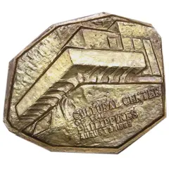 Cultural Center of the Philippines brass by Eduardo Castrillo, sold Oct 2020
